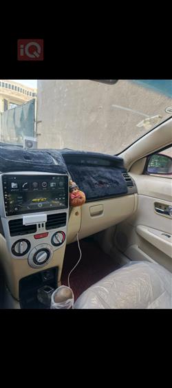 Chery Fulwin 2